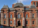 Renwick Gallery Washington DC