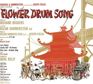 Dong Kingman Flower Drum Song Poster