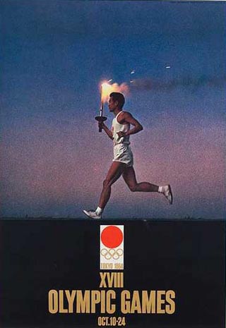 1964 Olympics Tokyo