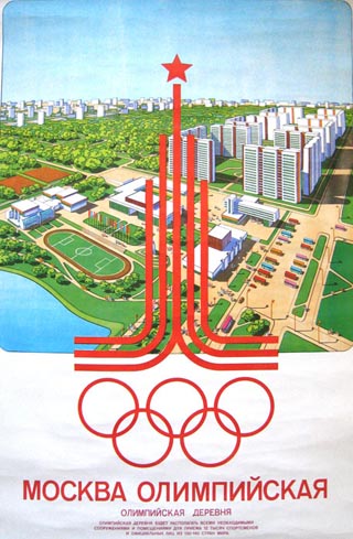 1980 Olympics Moscow