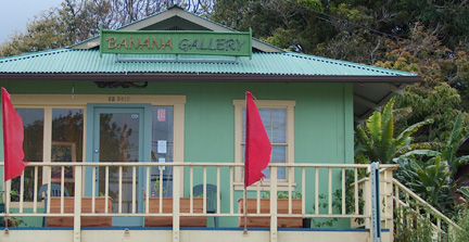 Banana Gallery Exterior Hiwa Hawaii