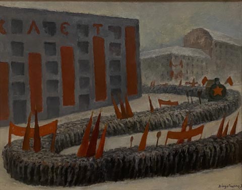 Diego Rivera, The Seventh of November, Moscow, 1928 San Antonio Museum of Art, San Antonio, TX 