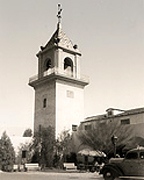 Hotel Mirador Tower Palm Springs