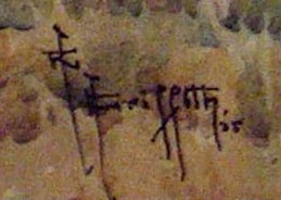 Grace Allison Griffith Valley of the Moon, 1935