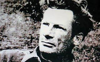 Joshua Meador Photo Portrait