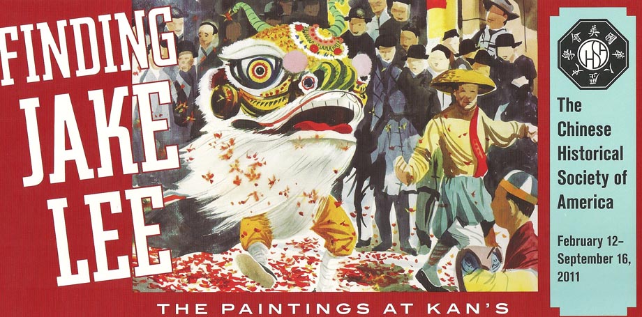 Jack Lee Exhibition Flyer