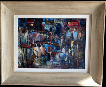 Joshua Meador, Amusement Park